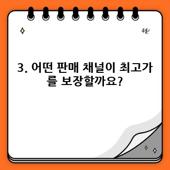 0333a9216b69969abaa5117a933cc3c0.jpg