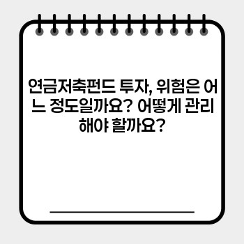 0e27b398f66fabad8f7024d55248ebbf.jpg
