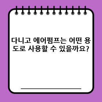 11a9e3c2afac22d90f58242b490bcad3.jpg