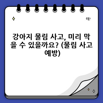 1fd6341807fc0c078789348ab8f48dd8.jpg