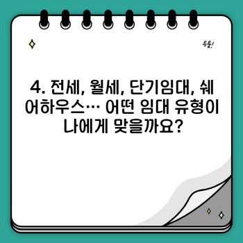 2159ad1395a4e9aab997ae37d1114989.jpg