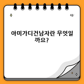 21bd7283152f80bbb5c3fbd8fead6355.jpg