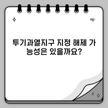 28e0a6b4e902177de39d754a30a1e189.jpg