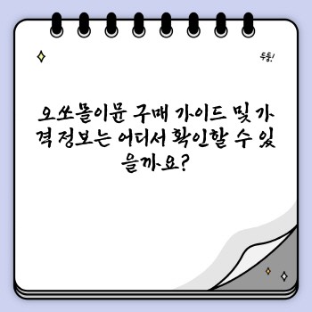 293ac50205fe0e0af914f3223a0b280b.jpg