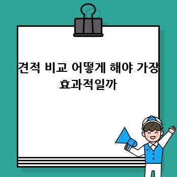 2a9ad32ecd8a5817b57ba05017a3fda2.jpg