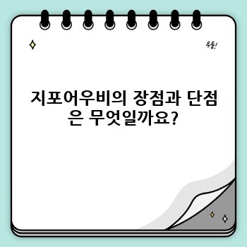 2aa4d008181785948333c0fd91f8c102.jpg