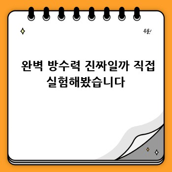 2b6681f5dd75edc47abee58109a3b443.jpg