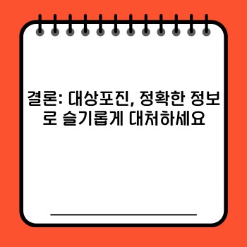 2c9722a2dac48bbf950b3d9bda51befc.jpg
