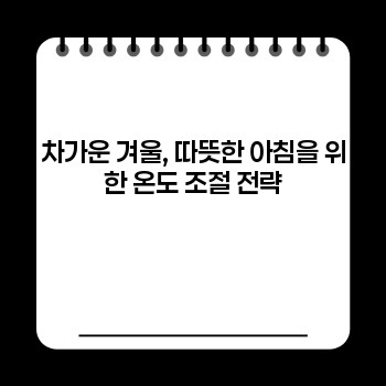 327ed75da28f3b3460a5d5dea086c0fa.jpg