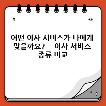 367d0f42c793b7afec5a70ceefb2a8e6.jpg