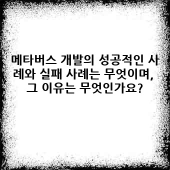 36c90a3fcfc896c229b6113b2bb3f9fd.jpg