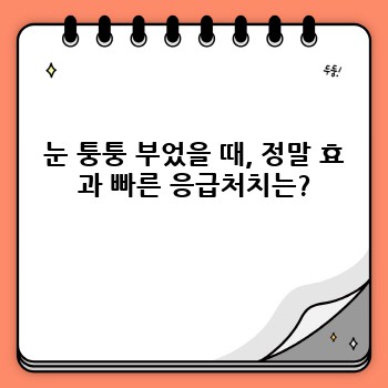 3bb4190cab2132c089798df180564537.jpg