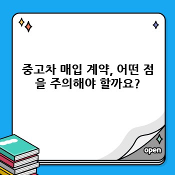 3ca7d78ac9fc702960c8206109127a6f.jpg