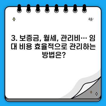 3cbac481b52e460cf248416403a9b8c1.jpg