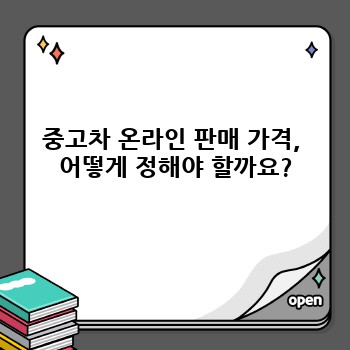 3cd01b577ed3a94df7eecc6c90abb627.jpg