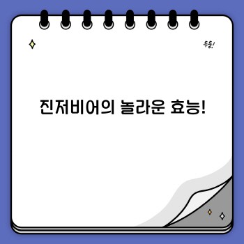 3e5f2e871b0026dec0da42bdf82d9e95.jpg