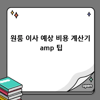42e6eaaebdf9f69ebe373a93cad0188a.webp