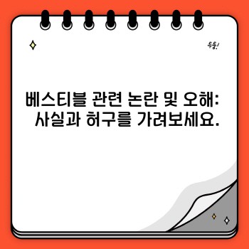 44fba45af1eb90e0c6838f49ce534dd1.jpg