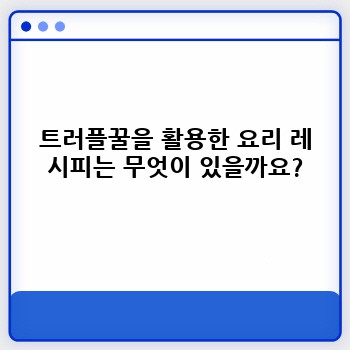 46aa70b0025bcf1f9d8dc5eb533f34f6.jpg
