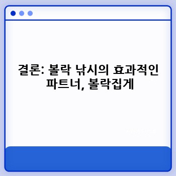 47eef7a30397d18d6aa86ecda40ffe97.jpg