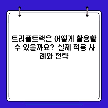 4c8c839aaa989871a94038ba41364382.jpg