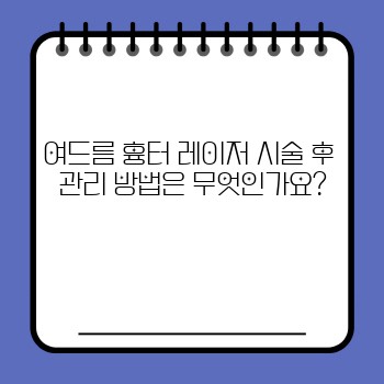 52bbaa37fcbad56c4ab30d27321217d4.jpg