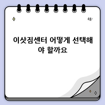 596c933352be81cf240381d923a129ca.jpg