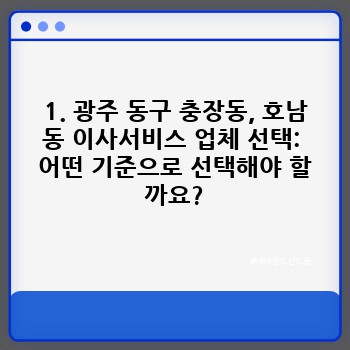 6350add48ffb6d23b41026c4977090a7.jpg