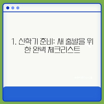 66af88b6446f665855e0dec77aaf32be.jpg