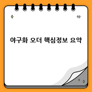 6860d2b21886ab57c55cbc6bc999516b.jpg
