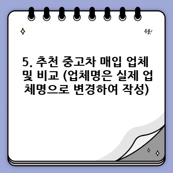 69ae02d6b719e31d8ac7e75a50362605.jpg