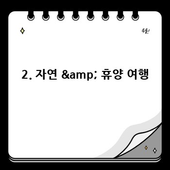 69db2cdd181d05bc878ec85ba85dfb42.jpg