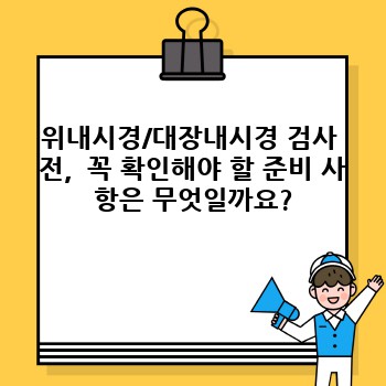 6b84d0edf763cc2ffdccecc344ba57d7.jpg