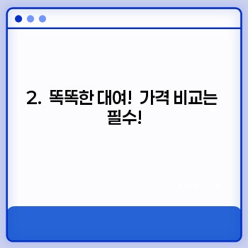 6deff9a1af56f0d96325f53d11e95e57.jpg