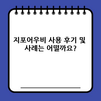 7109bd4ce4bfb28f1b3a8b927bf7e9b9.jpg