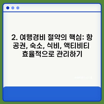 75ceb39050c658784f079fa89356a4f9.jpg