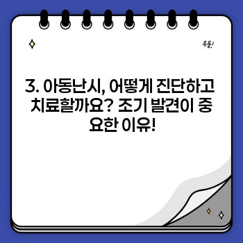 7d44983fcd3b0bb08c90d9afd46b67c0.jpg