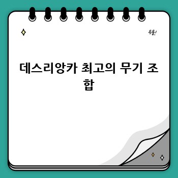 815c94a0df550f1ecc6c8f77817c30b4.jpg