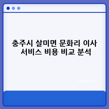 86340582dc546205c236cab81d771771.jpg
