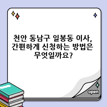 86a4dab3b097cae0cf49d068e2c67ed7.jpg