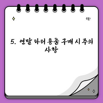 87cf8d0926bb99dcee3e7d85968adce3.jpg