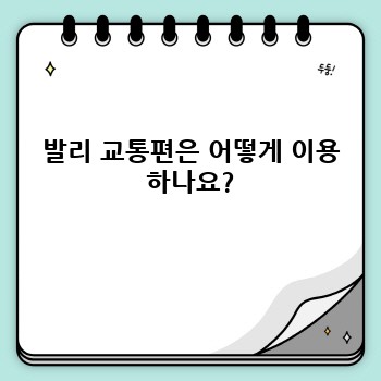 88fda229e27300d73bdeecf3930189bf.jpg