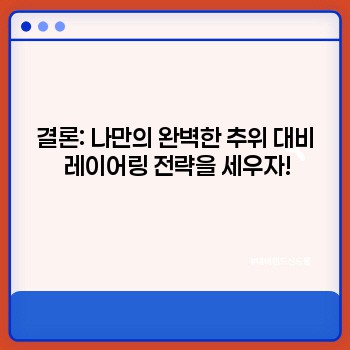 8a6d2ca346f0ee1a8c2ef46b7b7dd014.jpg