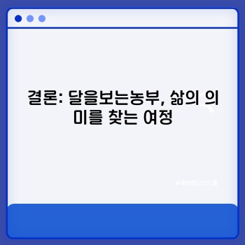 8b432a58eafee79d0f4f2f1341fb997e.jpg