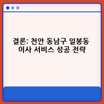8b853d4a507ad1e6437cfc31859e68a3.jpg