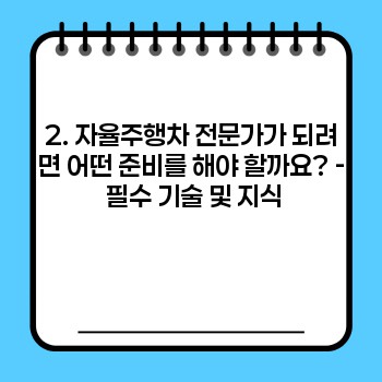 8bfb2a439a724f94c2a8b182563eb73c.jpg