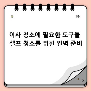8e0f498baa74eb6bef506eebc680576d.jpg
