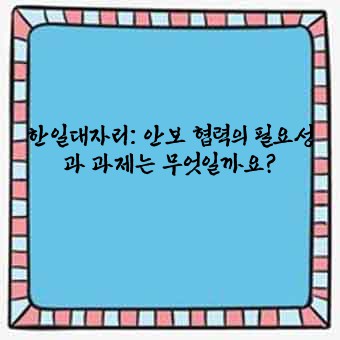 8fc9abee60041d0c84d3a72c4a16868f.jpg