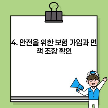 8feceb4318f26619aaaceeff253cfd8c.jpg