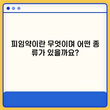 9049ef284c9ef132821608902258a8c8.jpg